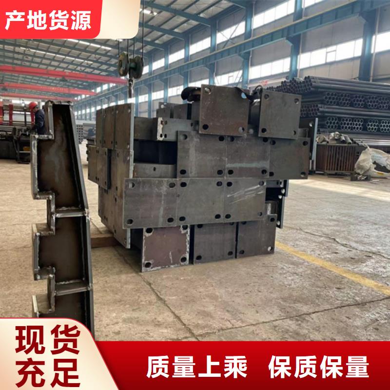 防撞桥梁栏杆安装甄选好物