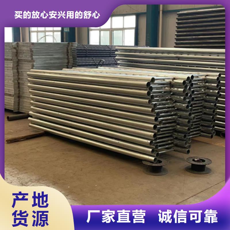 不锈钢防撞护栏_价格优品质服务