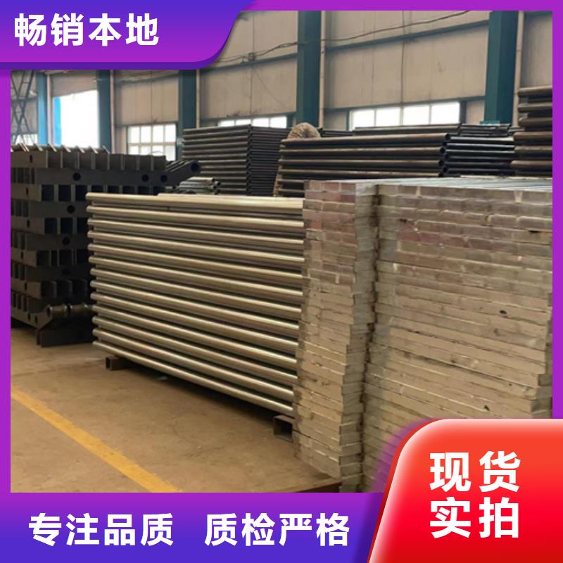 201不锈钢复合管护栏实体厂家质量有保障真实拍摄品质可靠