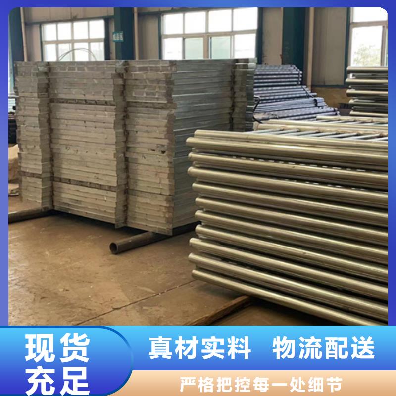 定制304桥梁护栏_精选厂家当地制造商