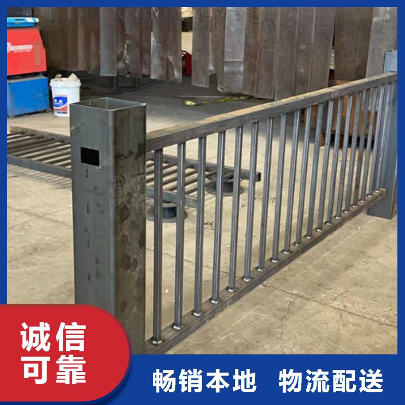 值得信赖的景观防撞栏杆销售厂家快速发货