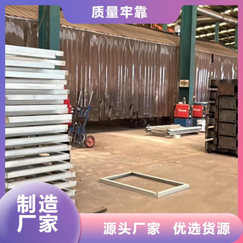 不锈钢复合管防撞护栏发货快本地服务商