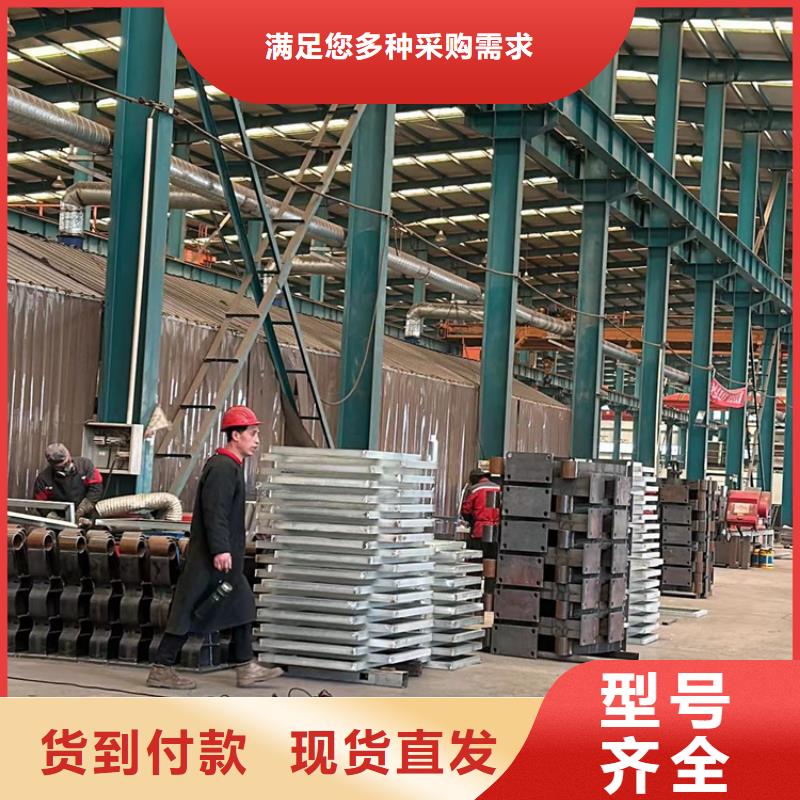 批发304不锈钢复合管桥梁护栏的销售厂家本地经销商