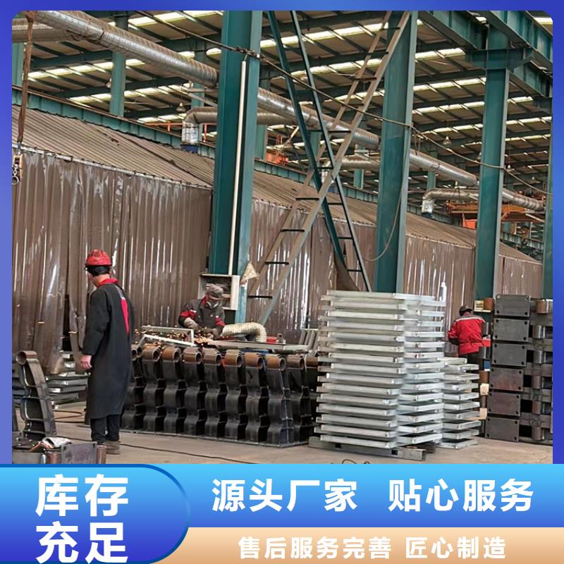 喷塑不锈钢护栏立柱-喷塑不锈钢护栏立柱定制大库存无缺货危机