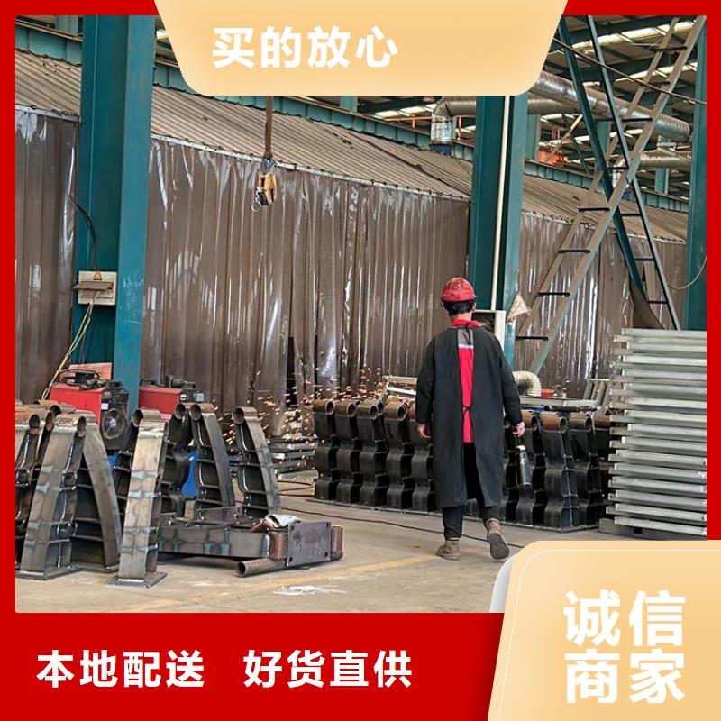诚信的喷塑防撞护栏厂家本地生产商