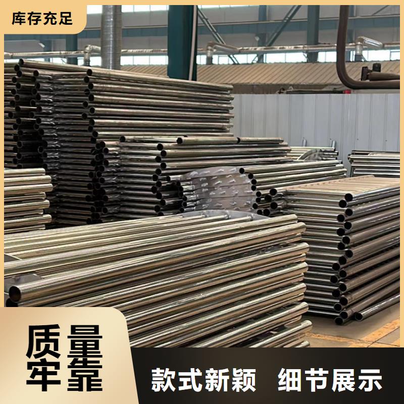 灯光防撞护栏实体生产厂家N年专注