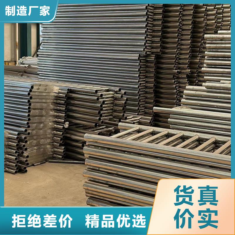 不锈钢防撞护栏出口品质支持定制加工