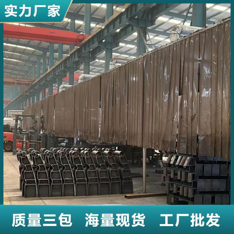 防撞景观栏杆厂家在什么位置厂家精选