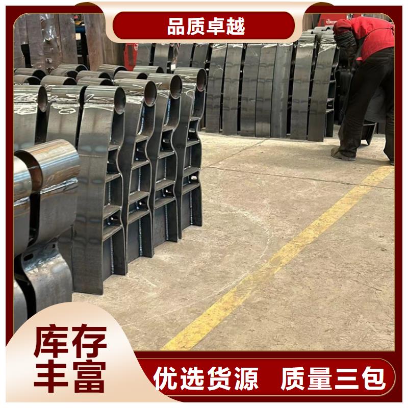 定制桥梁人行道护栏的销售厂家一个起售
