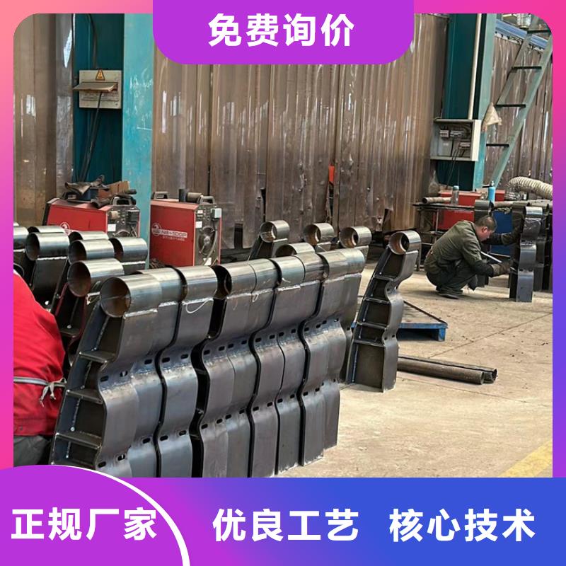 景观防撞栏杆优选企业优选好材铸造好品质