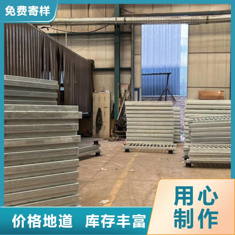 发货及时的灯光防撞护栏厂家质量三包