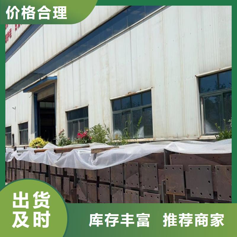 价格实惠的交通防撞护栏厂家本地公司