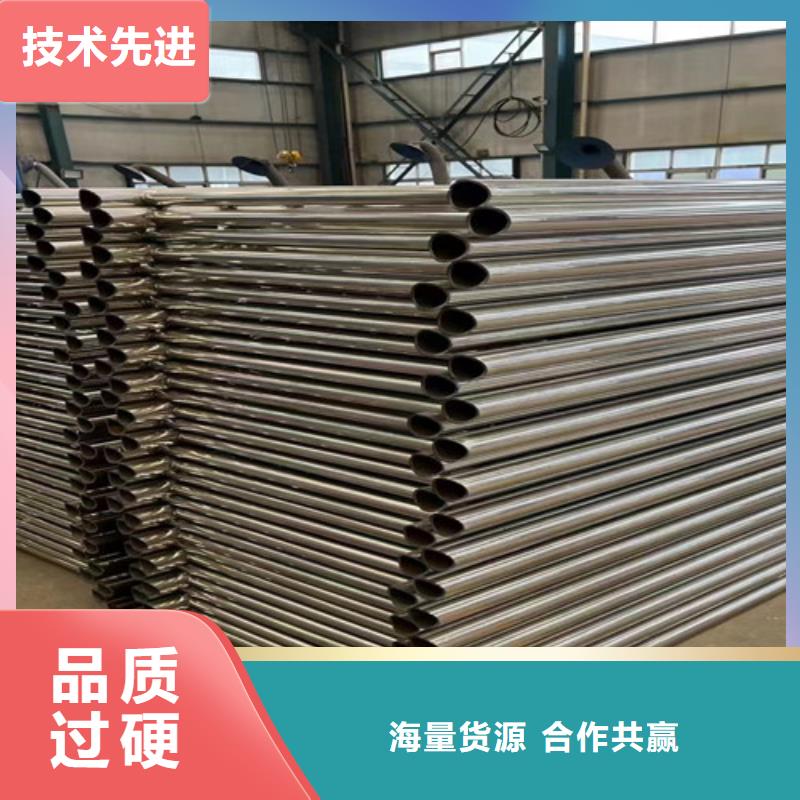 定制防撞景观栏杆_诚信企业高品质现货销售