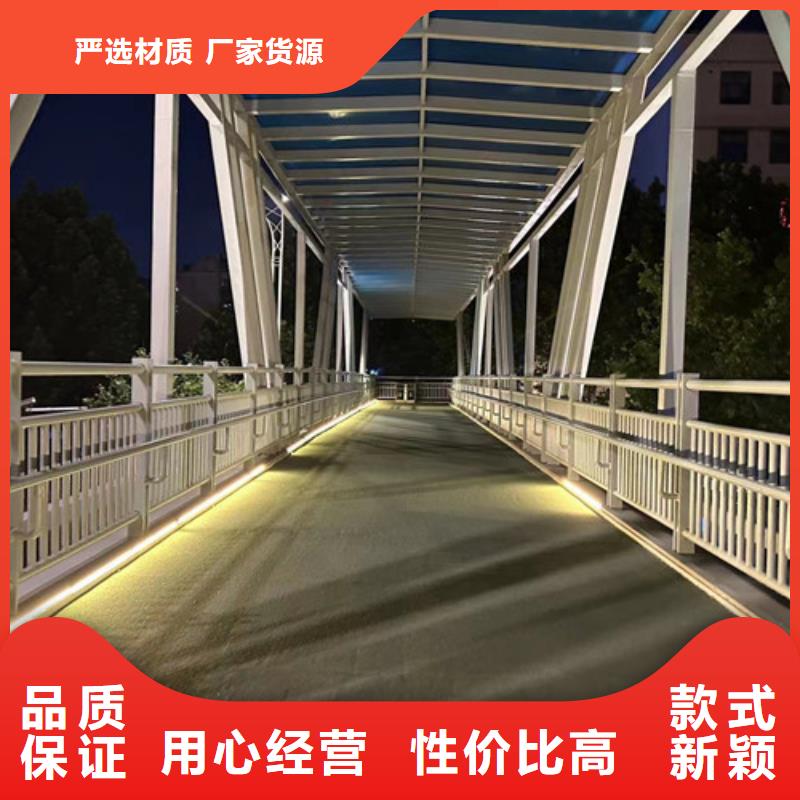 灯光防撞护栏价格行情走势本地生产厂家