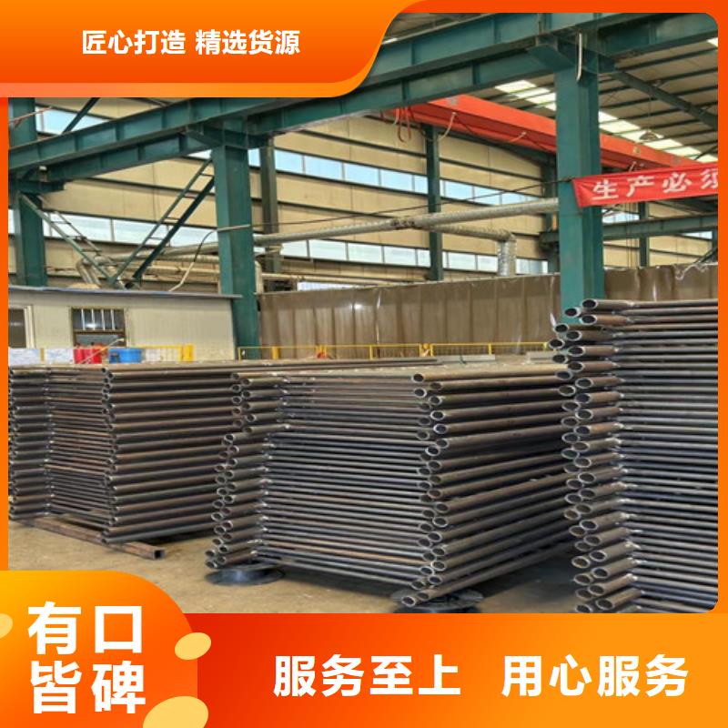 定做景观防撞栏杆的当地厂家支持定制贴心售后