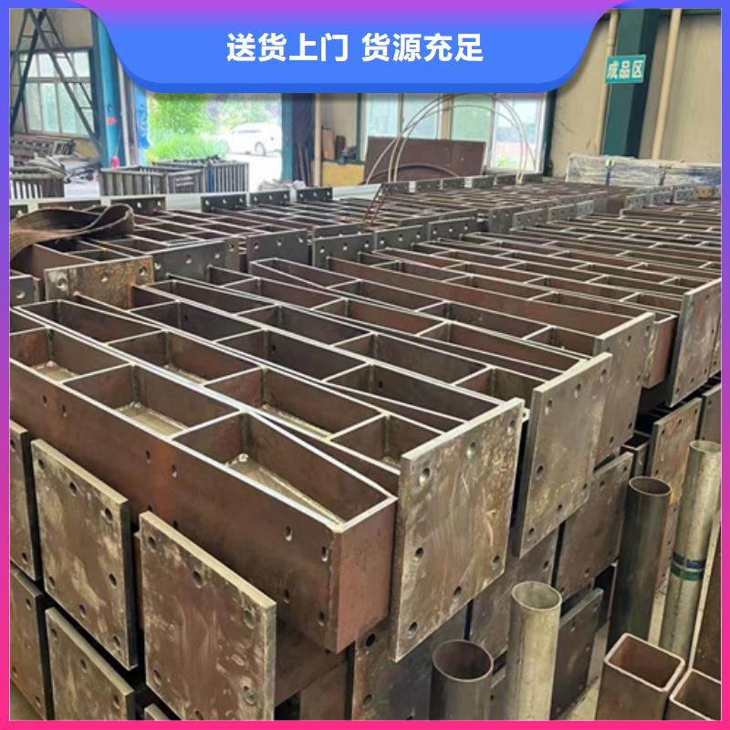 灯光防撞护栏免费寄样海量库存