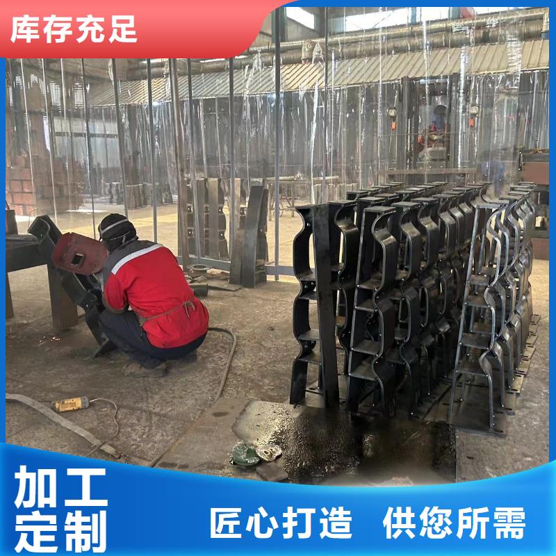 河道防撞护栏随时来厂验货本地服务商