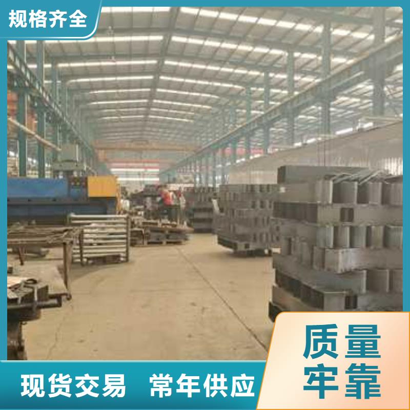 景观防撞栏杆品质与价格质量不佳尽管来找我