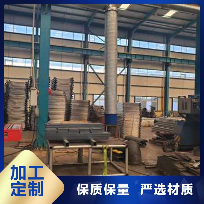 钢结构防撞护栏用途广多家仓库发货