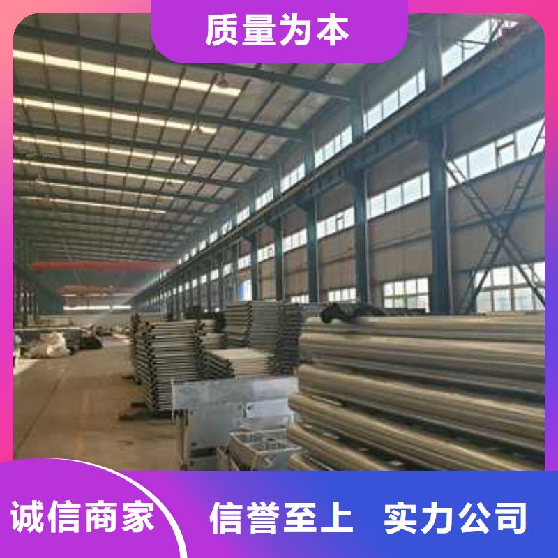：景观防撞护栏专心专注专业