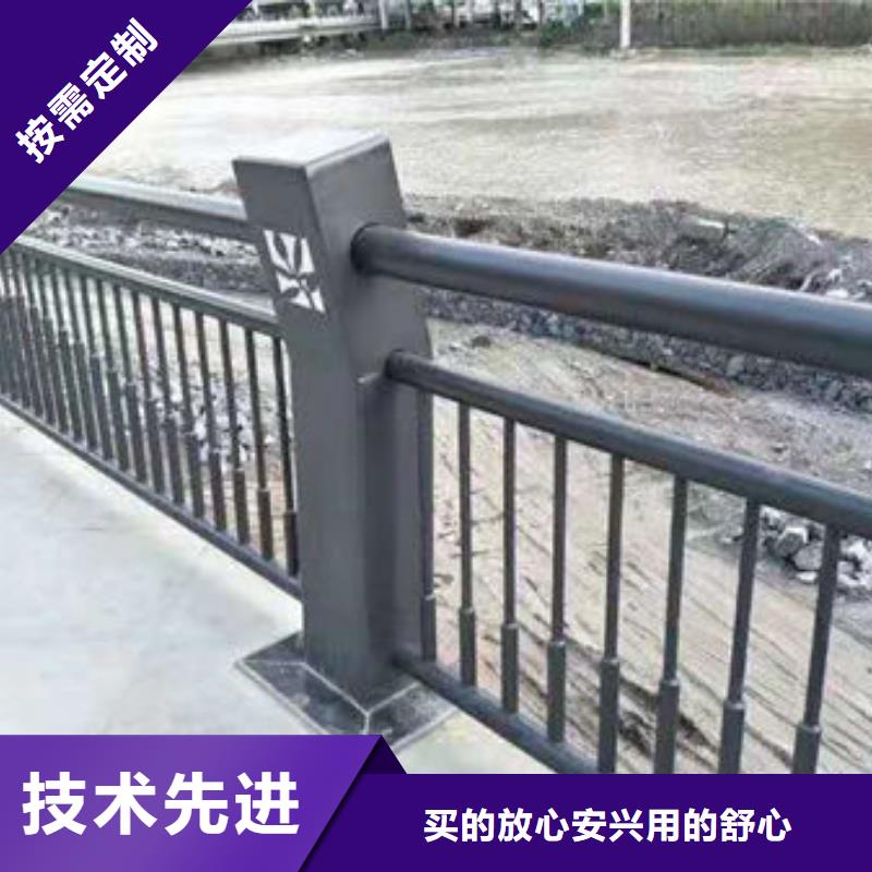 高品质防撞景观栏杆_防撞景观栏杆厂商专注细节使用放心