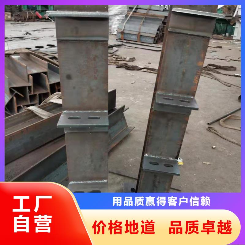 公路防撞护栏生产定制价格合理