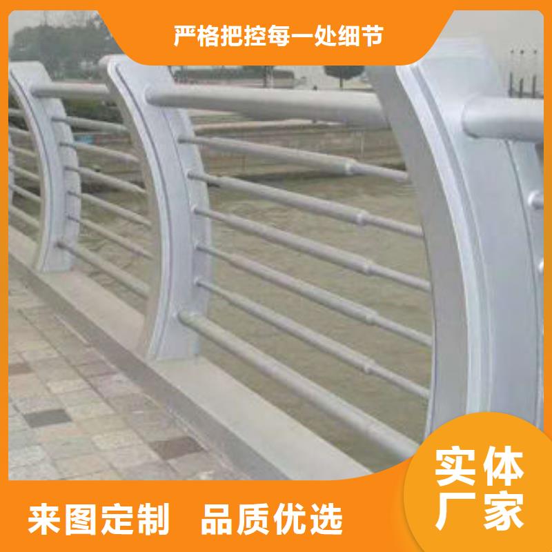 价格合理的优质防撞护栏立柱生产厂家支持大小批量采购