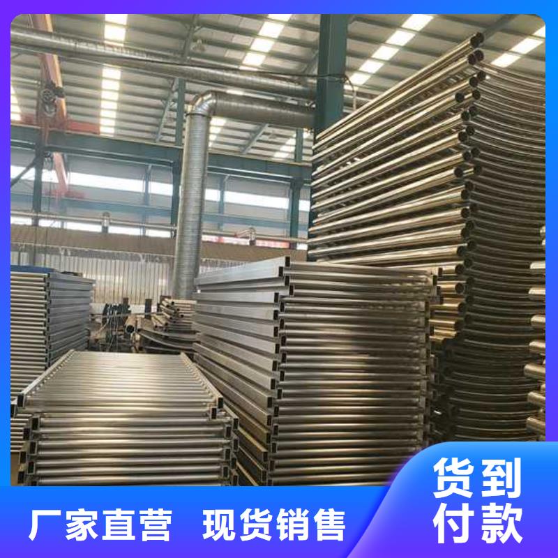 质量优的道路防撞护栏现货厂家性价比高