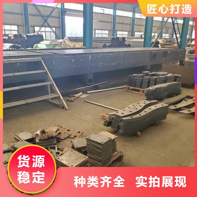 景观防撞护栏、景观防撞护栏厂家直销_大量现货现货直发
