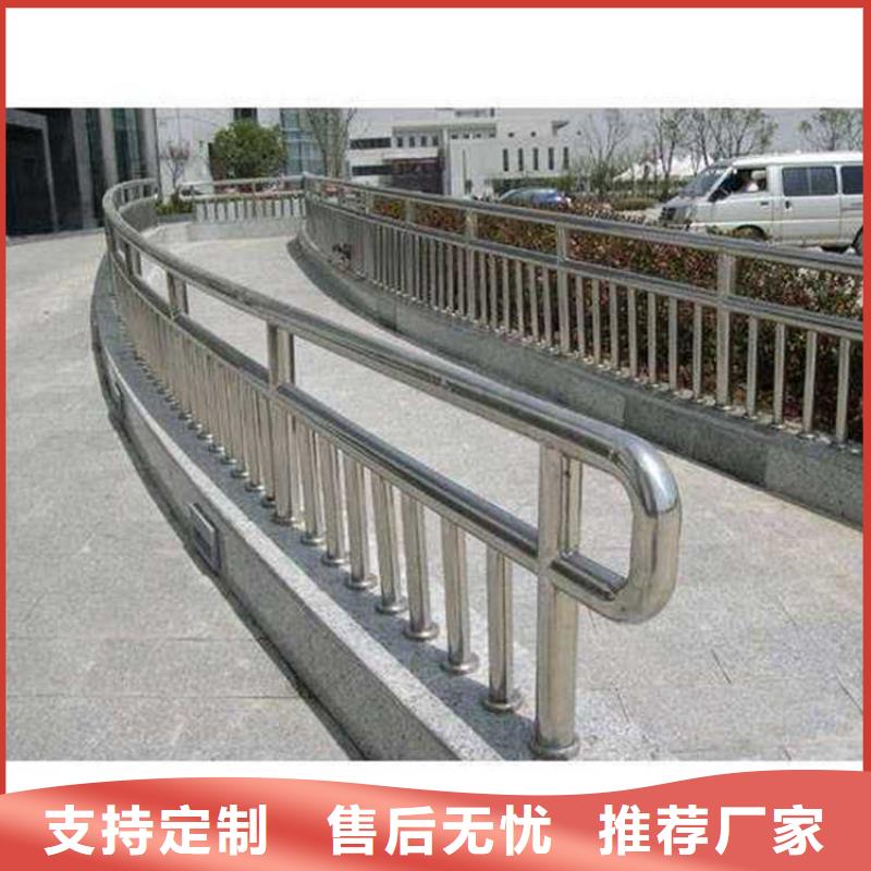 河道防护栏杆优质品牌品质保证
