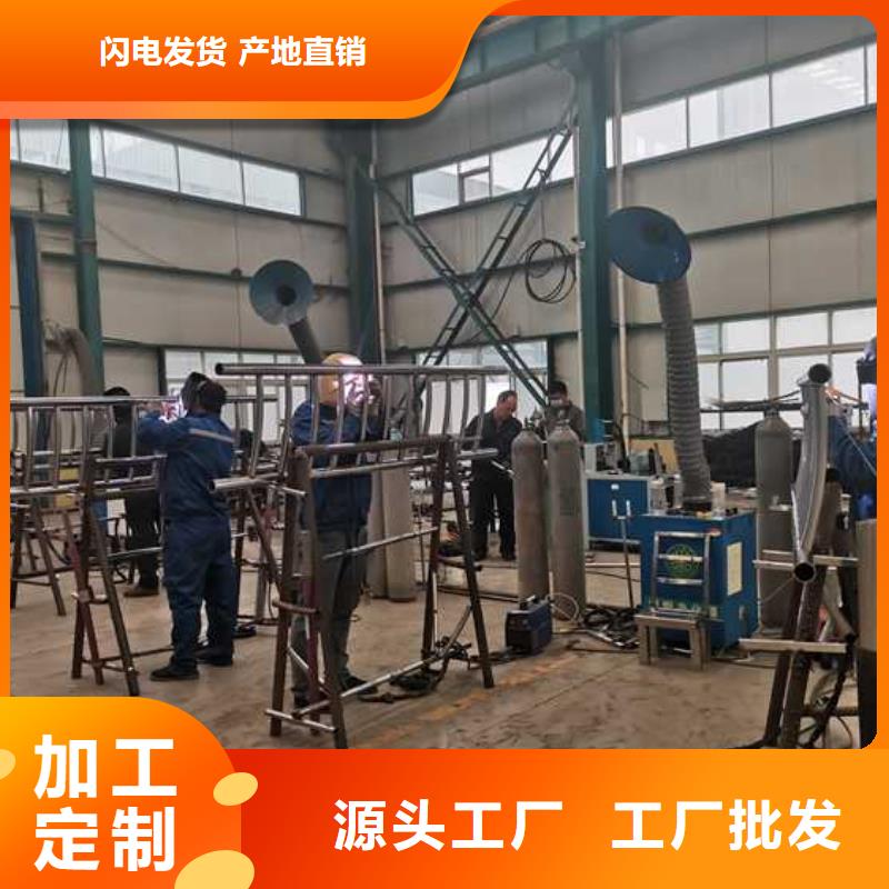 镀锌防撞护栏生产厂家-找聚晟护栏制造有限公司当地生产厂家