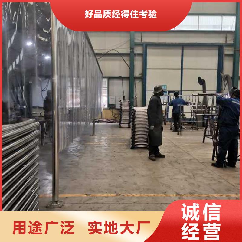 防撞灯光栏杆工厂直营海量货源