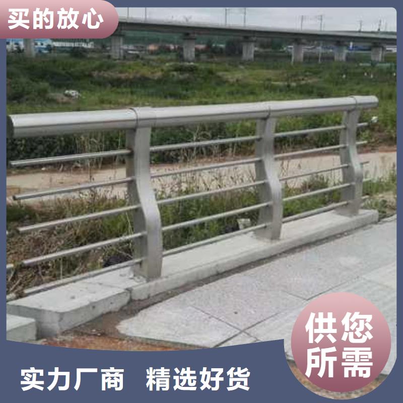 不锈钢桥梁护栏参数图片N年专注