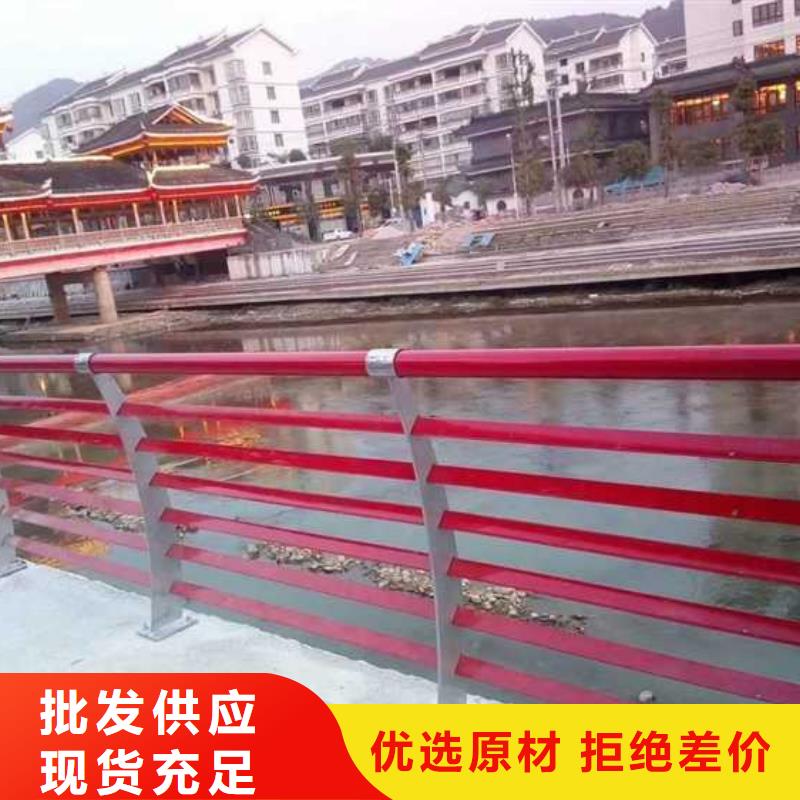 河道防护栏杆生产技术精湛厂家大量现货