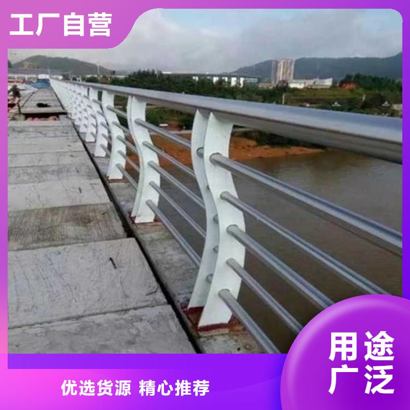 桥梁人行道护栏厂家直销-聚晟护栏制造有限公司安装简单