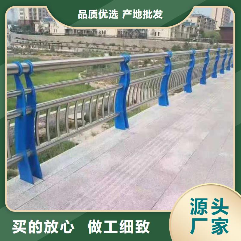 河道防撞护栏_保证实力见证