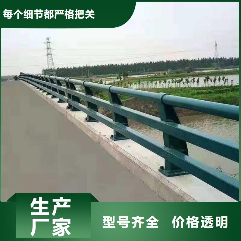 防撞护栏立柱老牌厂家本地服务商