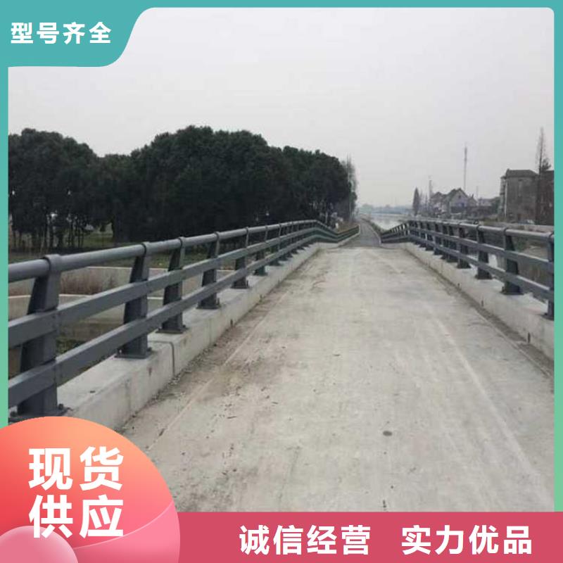 景观防撞护栏、景观防撞护栏厂家直销-诚信经营闪电发货