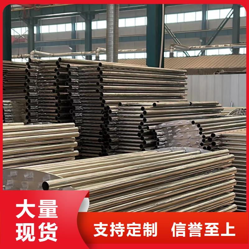 灯光防撞护栏非标定制出厂严格质检