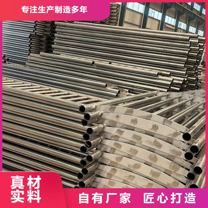 桥梁不锈钢防撞护栏生产厂家-发货及时当地服务商