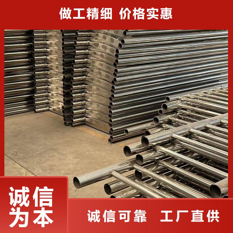 景观防撞栏杆厂家现货详细参数