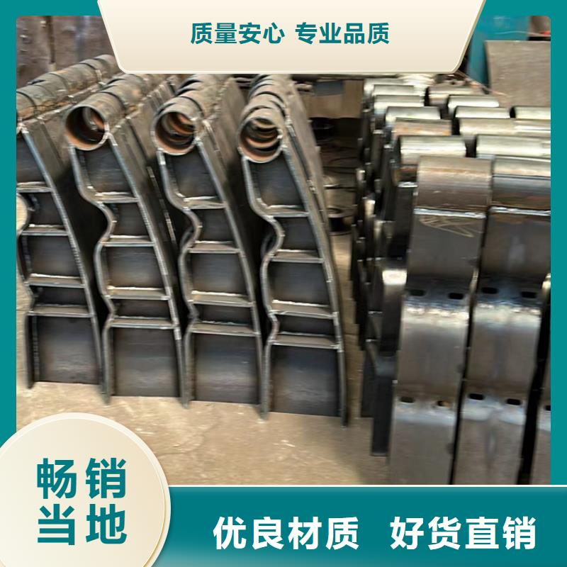 ​景观防撞护栏放心选择免费询价