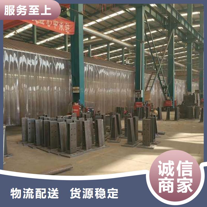 防撞栏杆品种齐全的厂家实力商家