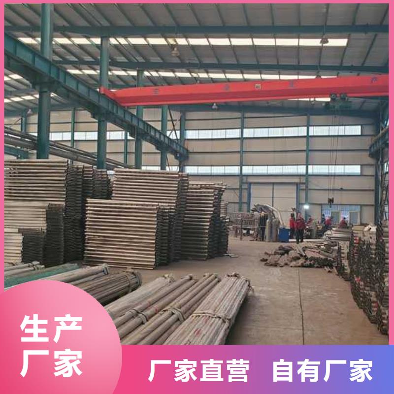防撞护栏-厂家货源欢迎咨询0中间商差价