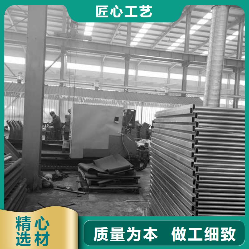 防撞栏杆低于市场价当地品牌