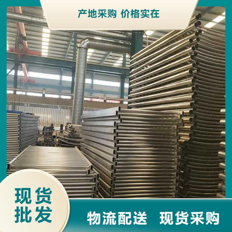 定制灯光护栏_品牌厂家支持定制加工