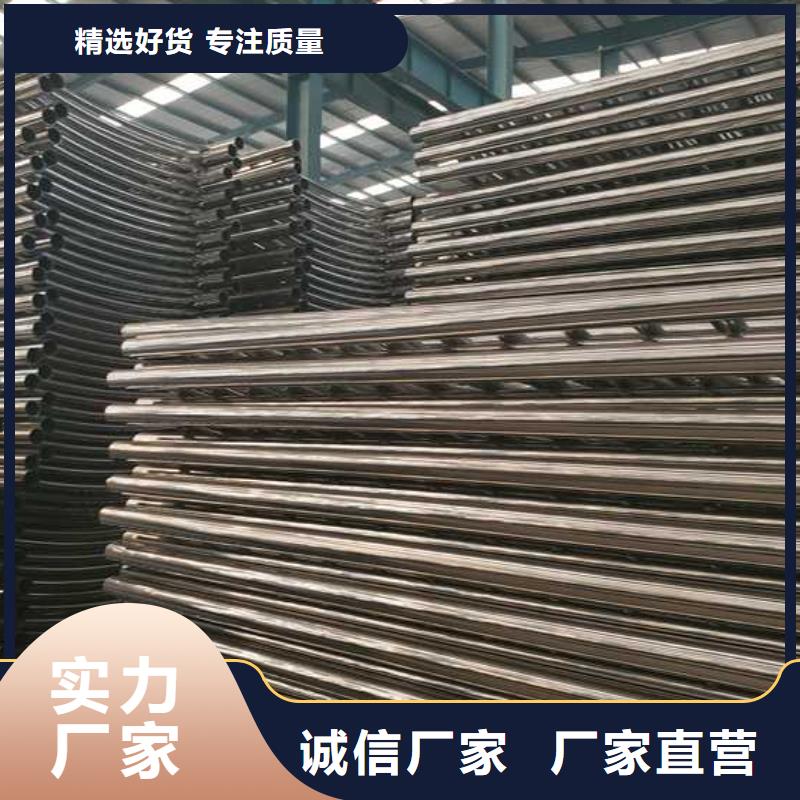 灯光护栏栏杆量大从优质量上乘