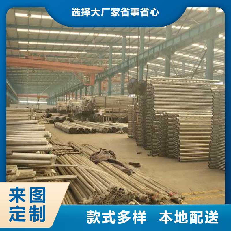 2025欢迎访问##人行道栏杆##公司产品优势特点