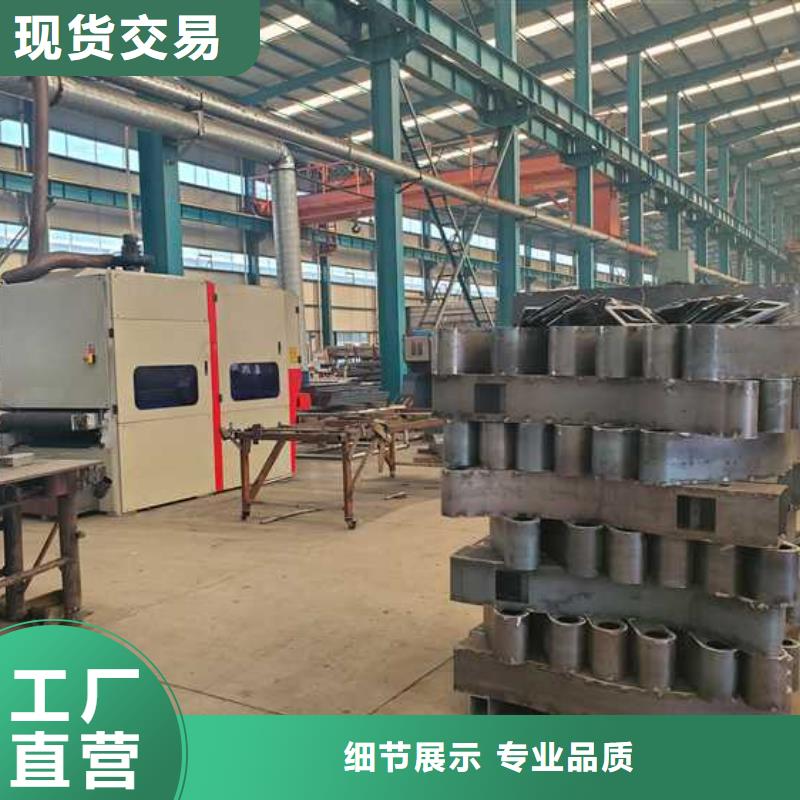 河道景观护栏-生产厂家品质优良