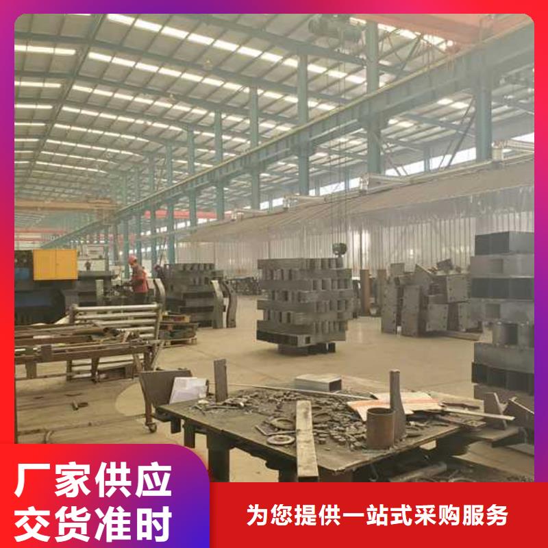 ：景观护栏本地公司